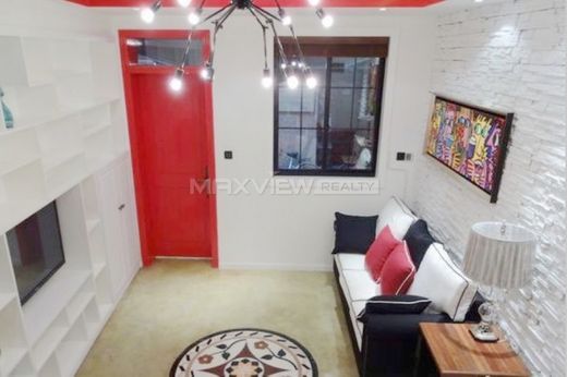 ‏בתי יוקרה ב  שאנגחאי, Shanghai Municipality