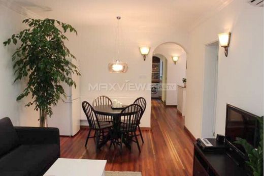 Luxury home in Shanghai, Shanghai Municipality