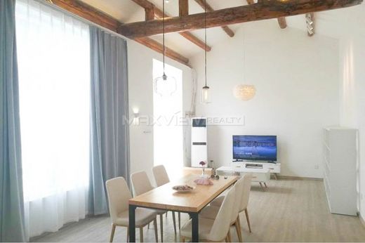 Πολυτελή κατοικία σε Πεκίνο, Beijing Municipality