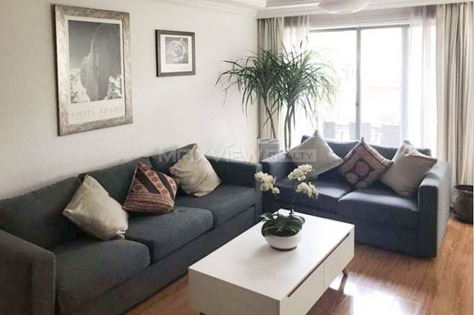 ﻓﻴﻼ ﻓﻲ بكين, Beijing Municipality