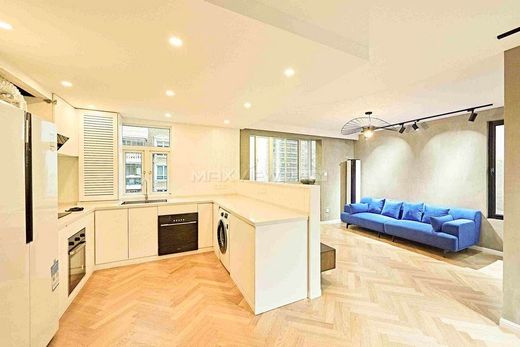 Appartement à Shanghai, Shanghai Municipality