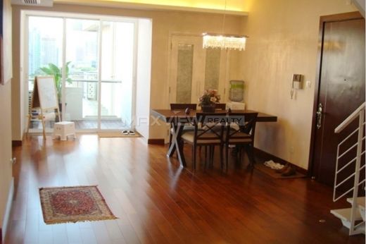 Διαμέρισμα σε Σανγκάη, Shanghai Municipality