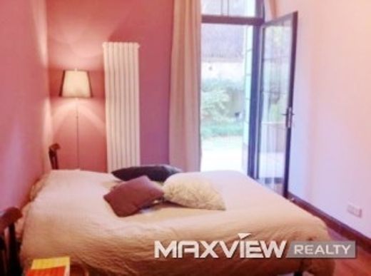 Luxury home in Shanghai, Shanghai Municipality