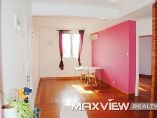 ‏בתי יוקרה ב  שאנגחאי, Shanghai Municipality