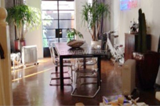 Luxury home in Shanghai, Shanghai Municipality