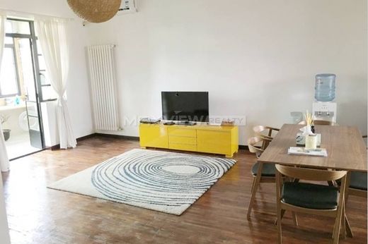 Luxury home in Shanghai, Shanghai Municipality