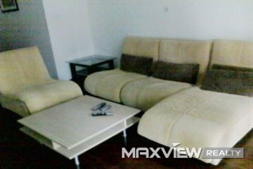 Appartement à Shanghai, Shanghai Municipality