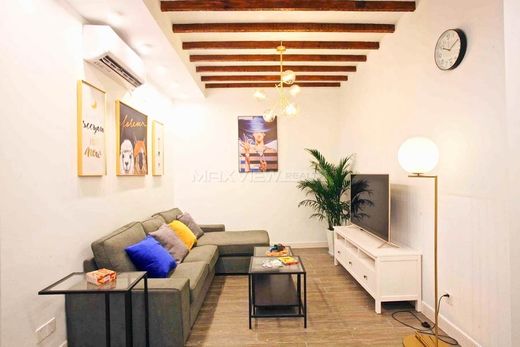 Casa de lujo en Shangai, Shanghai Municipality