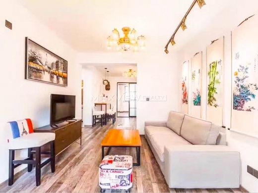 Luxury home in Shanghai, Shanghai Municipality