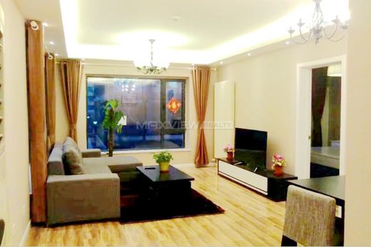 ﺷﻘﺔ ﻓﻲ بكين, Beijing Municipality