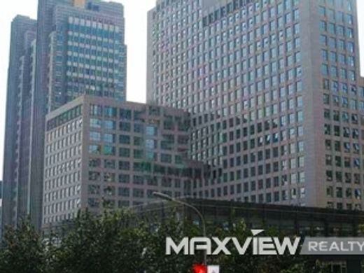 Διαμέρισμα σε Πεκίνο, Beijing Municipality