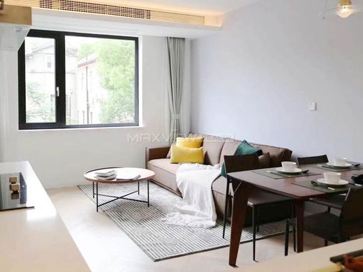 ‏בתי יוקרה ב  שאנגחאי, Shanghai Municipality