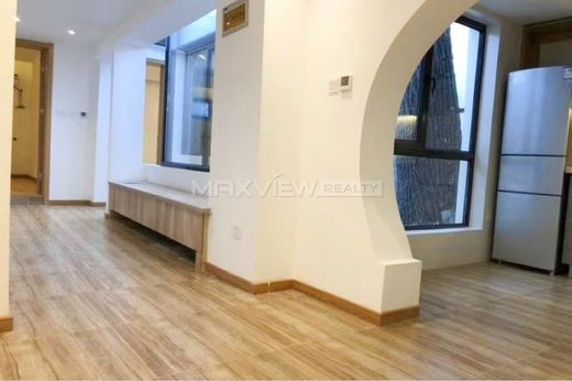 Πολυτελή κατοικία σε Πεκίνο, Beijing Municipality