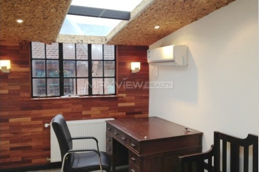 Luxury home in Shanghai, Shanghai Municipality