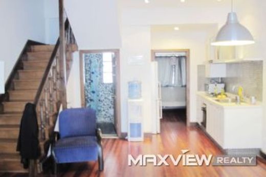 Luxury home in Shanghai, Shanghai Municipality