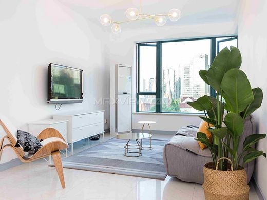 Διαμέρισμα σε Σανγκάη, Shanghai Municipality