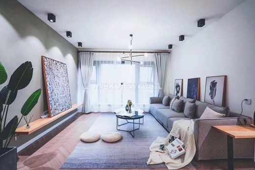 Apartment in Shanghai, Shanghai Municipality