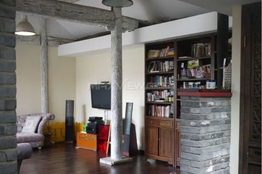 Πολυτελή κατοικία σε Πεκίνο, Beijing Municipality