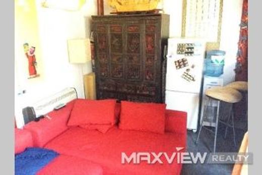 Casa de luxo - Pequim, Beijing Municipality