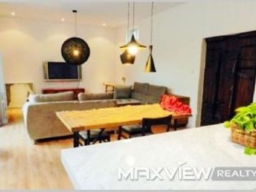 Casa di lusso a Pechino, Beijing Municipality