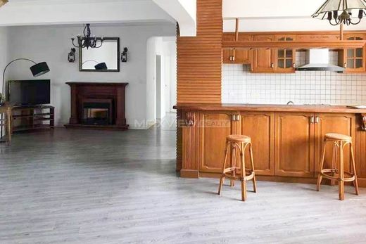 Διαμέρισμα σε Σανγκάη, Shanghai Municipality