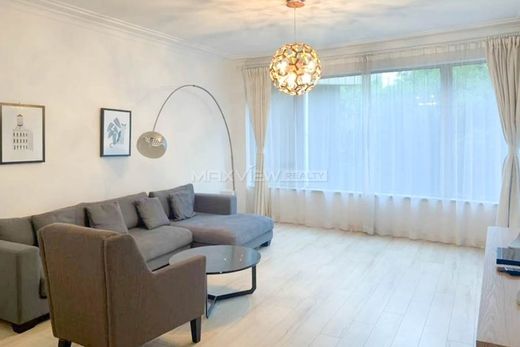 Διαμέρισμα σε Σανγκάη, Shanghai Municipality