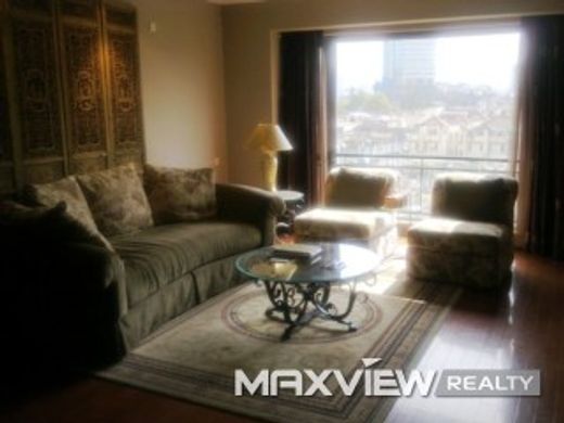 ﺷﻘﺔ ﻓﻲ شانغهاي, Shanghai Municipality