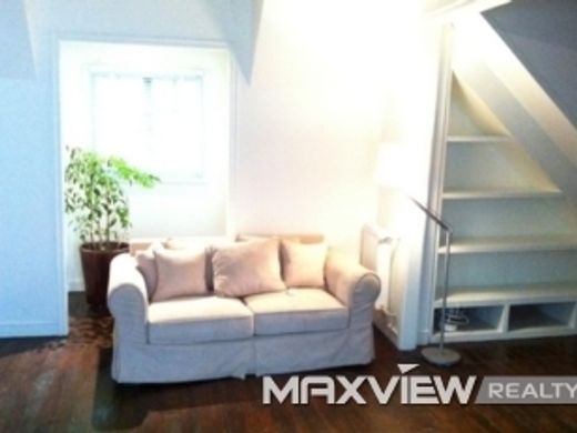 Πολυτελή κατοικία σε Σανγκάη, Shanghai Municipality