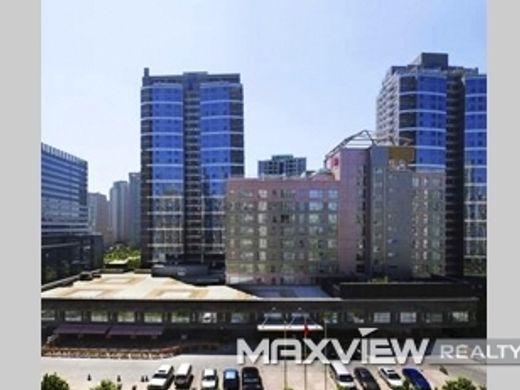 Διαμέρισμα σε Πεκίνο, Beijing Municipality