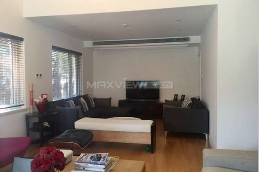 Διαμέρισμα σε Πεκίνο, Beijing Municipality