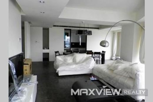 ﺷﻘﺔ ﻓﻲ بكين, Beijing Municipality