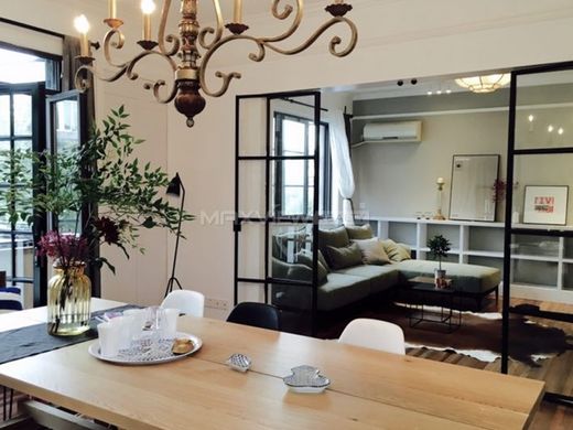 ‏בתי יוקרה ב  שאנגחאי, Shanghai Municipality