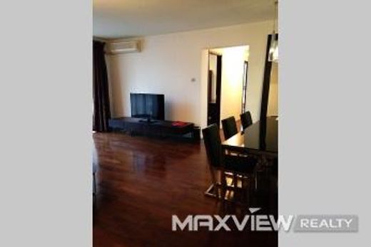 ﺷﻘﺔ ﻓﻲ بكين, Beijing Municipality