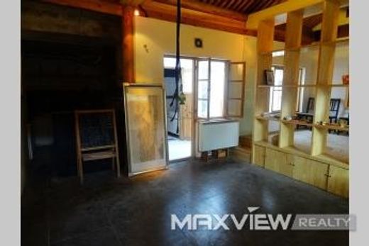 Πολυτελή κατοικία σε Πεκίνο, Beijing Municipality