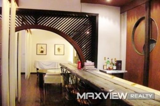 Πολυτελή κατοικία σε Σανγκάη, Shanghai Municipality