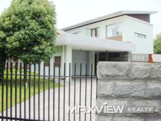 Βίλα σε Σανγκάη, Shanghai Municipality