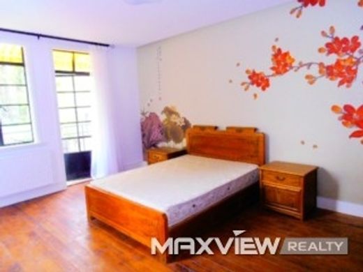 Luxury home in Shanghai, Shanghai Municipality