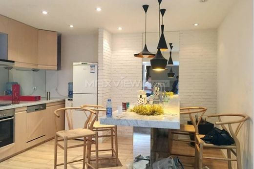 Πολυτελή κατοικία σε Πεκίνο, Beijing Municipality