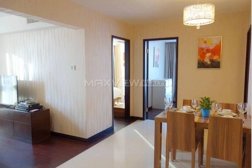 Διαμέρισμα σε Πεκίνο, Beijing Municipality