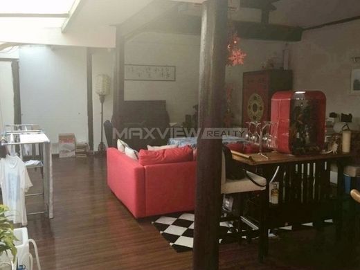 Πολυτελή κατοικία σε Πεκίνο, Beijing Municipality