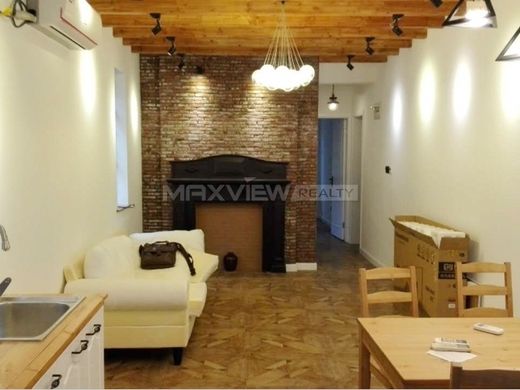 ‏בתי יוקרה ב  שאנגחאי, Shanghai Municipality