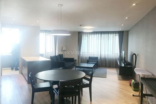 ﺷﻘﺔ ﻓﻲ بكين, Beijing Municipality