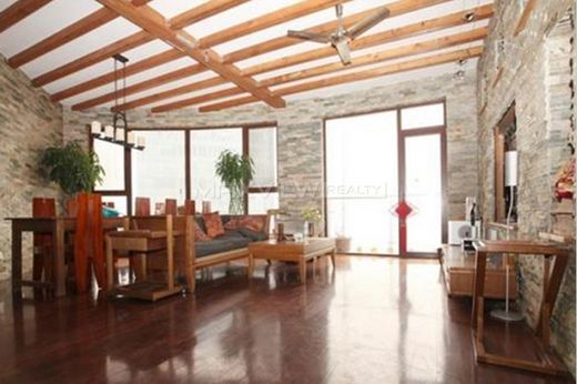 ‏דירה ב  בייג'ינג, Beijing Municipality