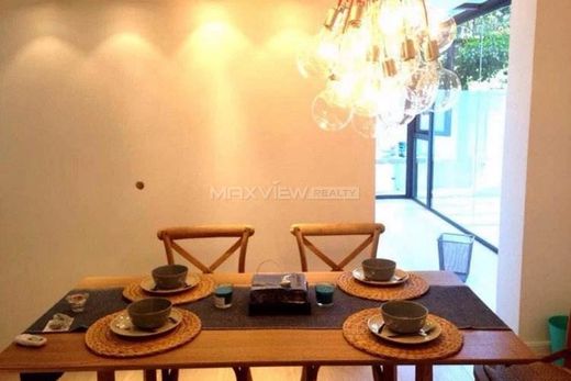 ‏בתי יוקרה ב  שאנגחאי, Shanghai Municipality