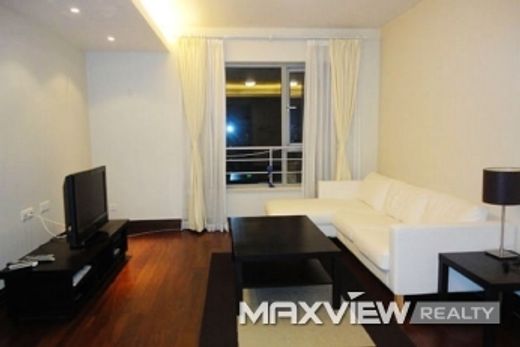 Διαμέρισμα σε Σανγκάη, Shanghai Municipality