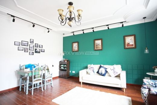 Luxury home in Shanghai, Shanghai Municipality