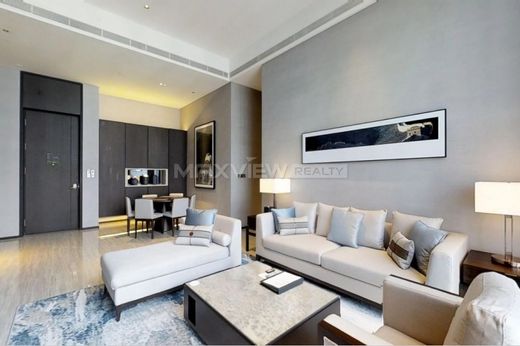 ﺷﻘﺔ ﻓﻲ بكين, Beijing Municipality