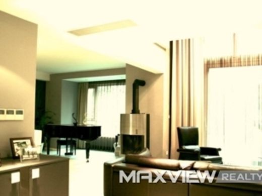 Piso / Apartamento en Shangai, Shanghai Municipality