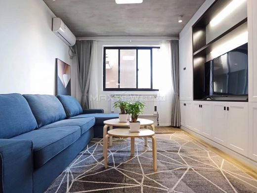 Piso / Apartamento en Shangai, Shanghai Municipality