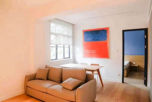 Luxury home in Shanghai, Shanghai Municipality